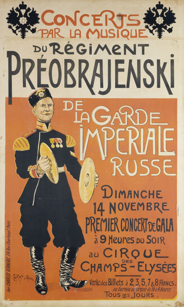Ein Konzertplakat für den Zaren mit einem Mann, der ein Musikinstrument hält und Text mit Veranstaltungseinzelheiten.