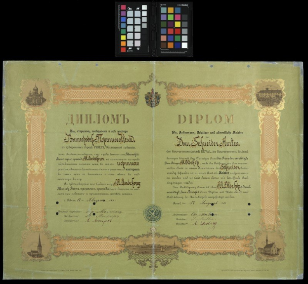 Altes Diplom mit schwarzem Hintergrund, buntem Farbpalette oben und Text, der seinen Zweck angibt.