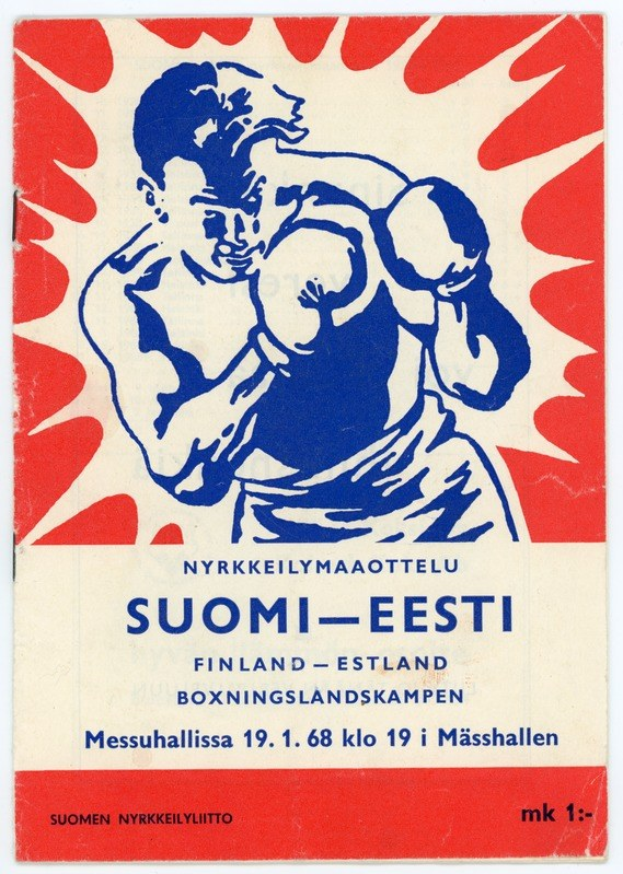 Poster featuring a boxer in a white shirt and black shorts with raised fists in a boxing ring, text reads "Boxing".
